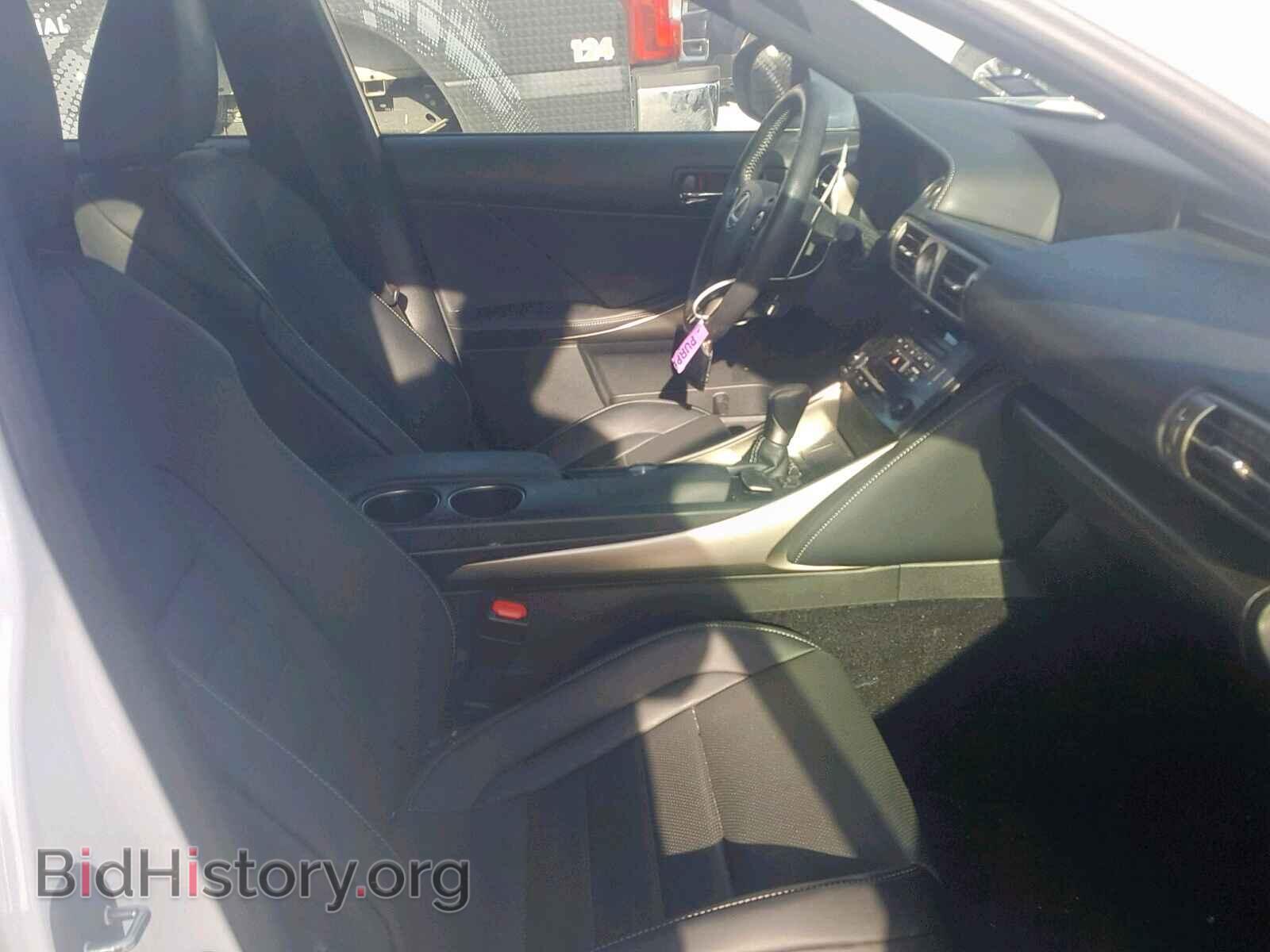 2014 LEXUS IS - VIN: JTHBE1D22E5011912 - Photo 5