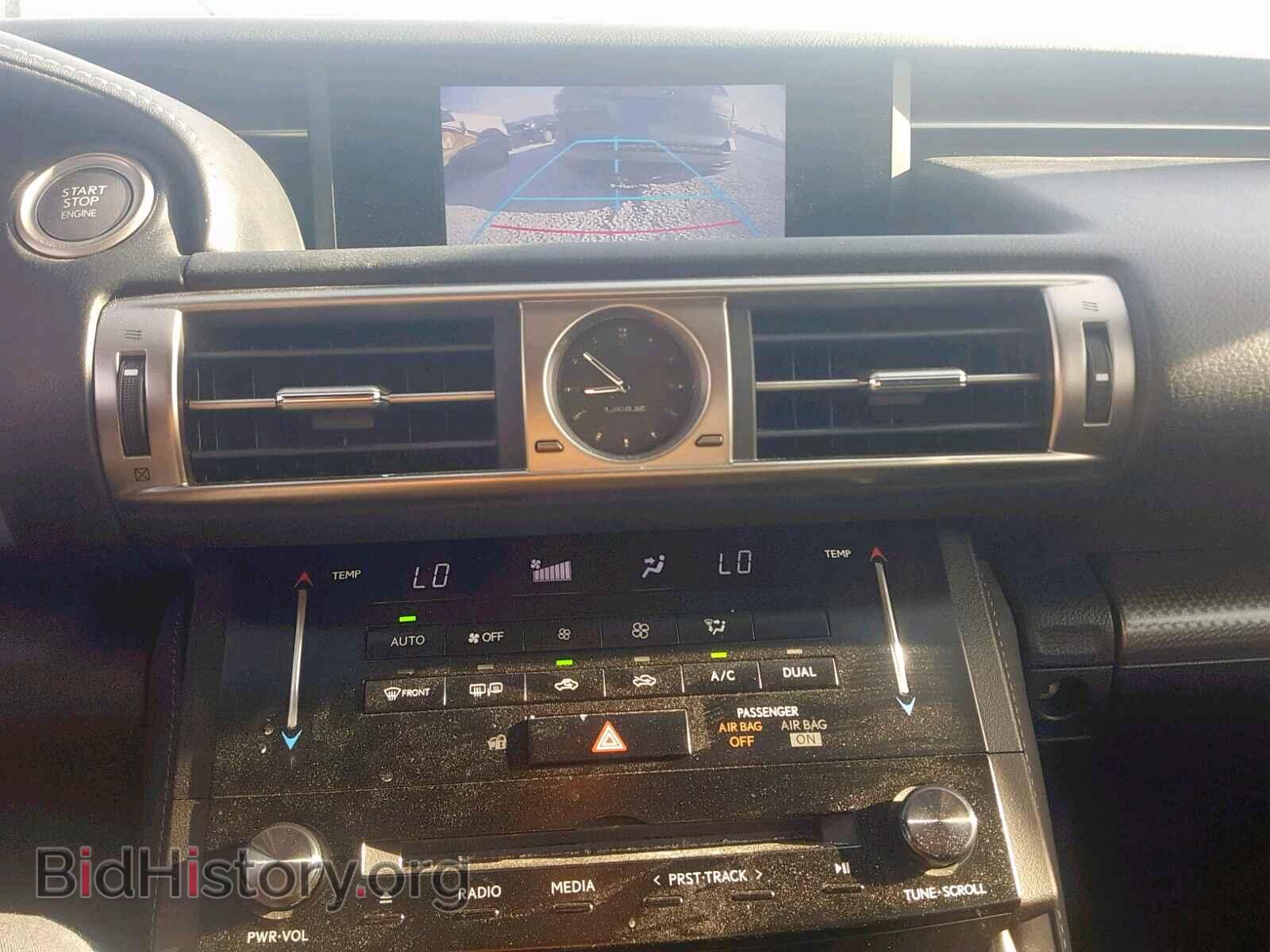 2014 LEXUS IS - VIN: JTHBE1D22E5011912 - Photo 9
