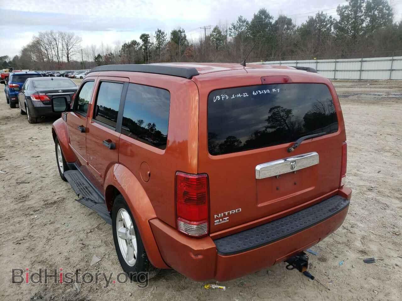 2007 DODGE NITRO - VIN: 1D8GT58K77W584351 - Фото 3
