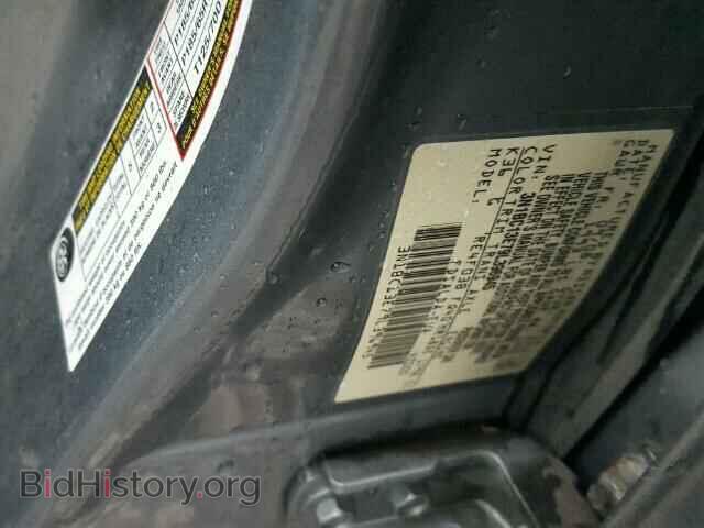 2009 NISSAN VERSA - VIN: 3N1BC13E79L396945 - Фото 10