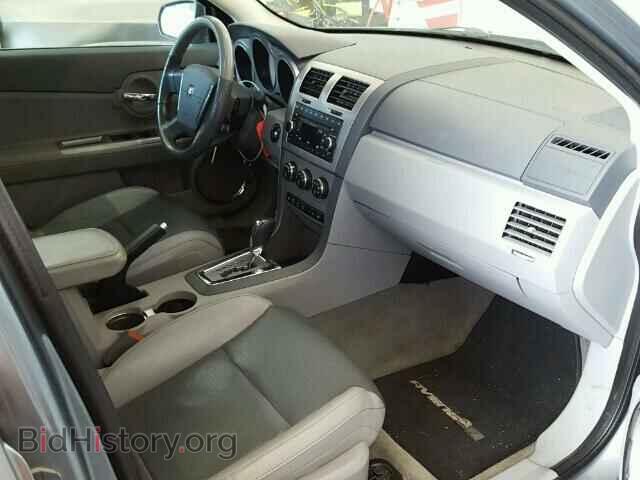 2008 DODGE AVENGER - VIN: 1B3LD76M58N641455 - Фото 5