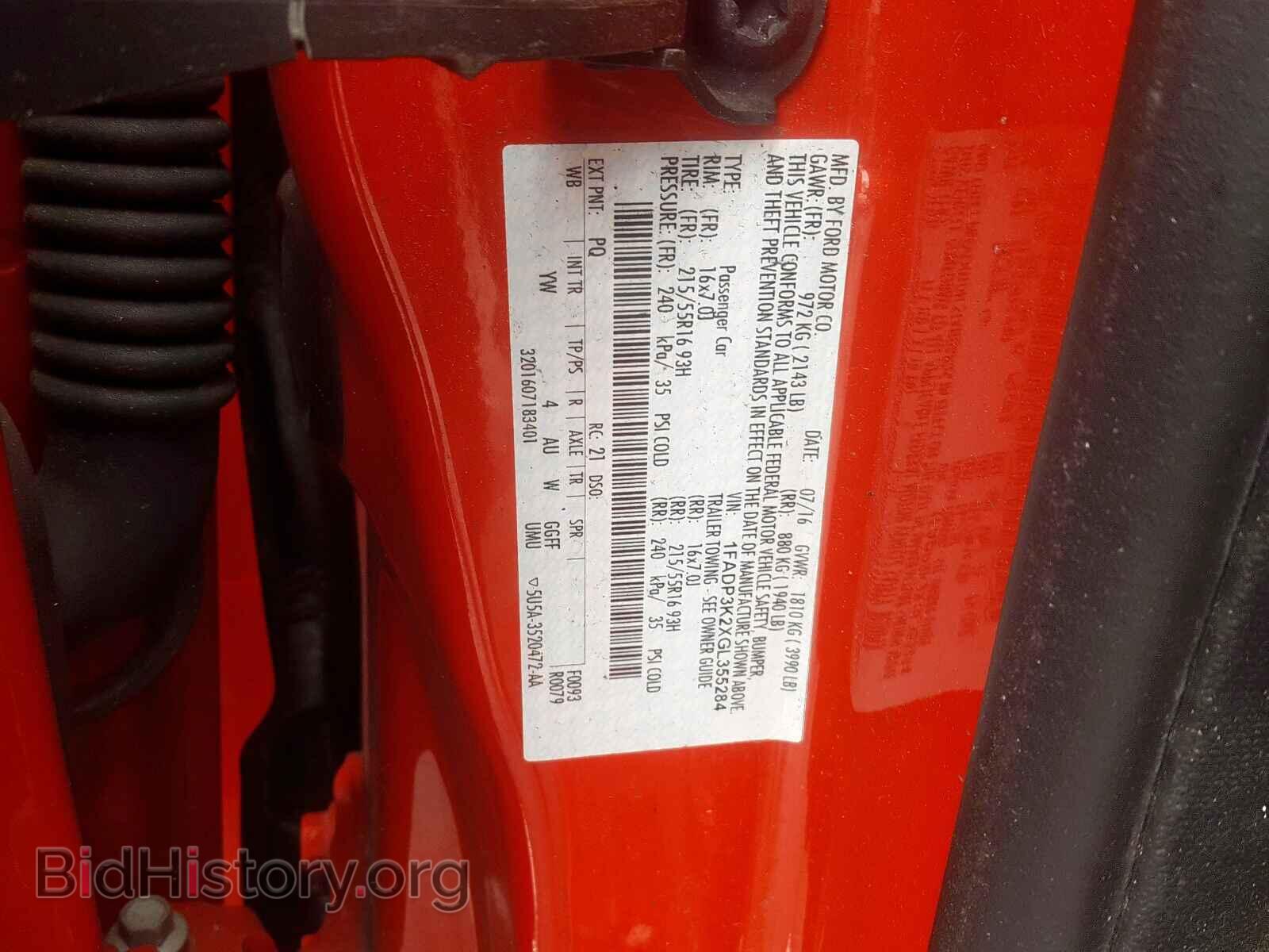 2016 FORD FOCUS - VIN: 1FADP3K2XGL355284 - Фото 10