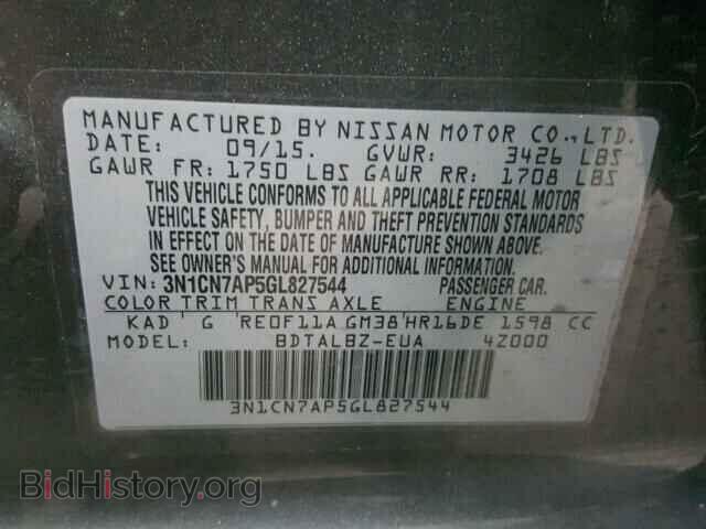 2016 NISSAN VERSA - VIN: 3N1CN7AP5GL827544 - Фото 10