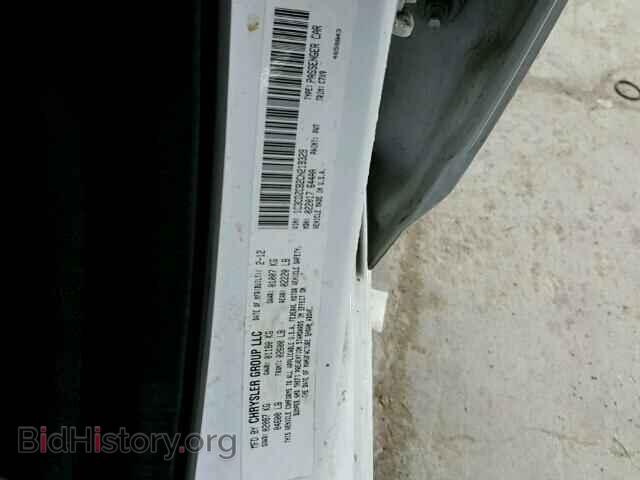 2012 DODGE AVENGER - VIN: 1C3CDZCB2CN219329 - Фото 10