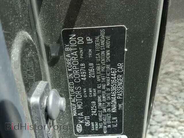 2011 KIA OPTIMA - VIN: KNAGN4A63B5164467 - Фото 10