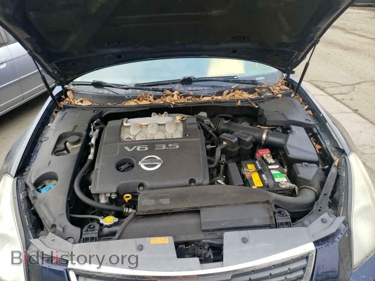 2008 NISSAN MAXIMA - VIN: 1N4BA41E88C813139 - Фото 7