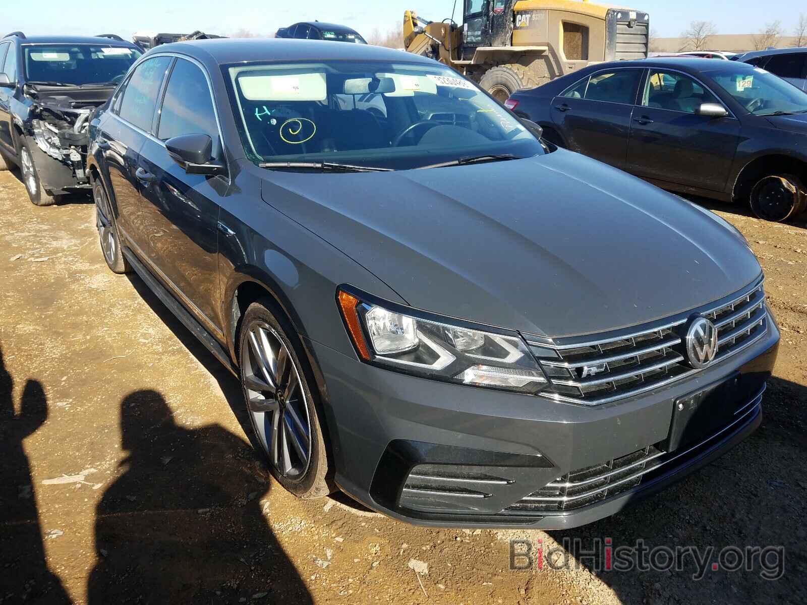 Photo 1VWDT7A3XHC059459 - VOLKSWAGEN PASSAT 2017