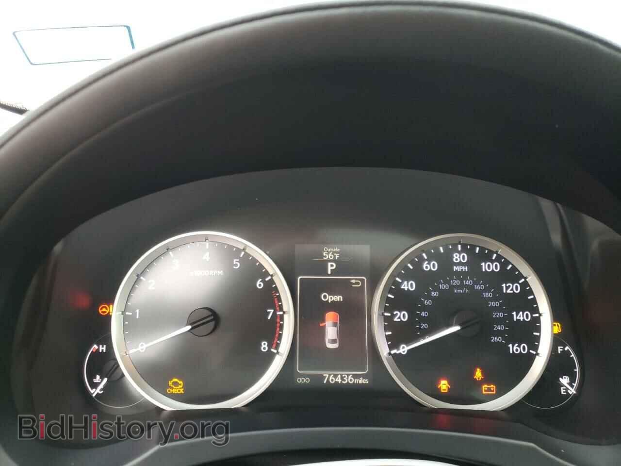2014 LEXUS IS - VIN: JTHBF1D29E5040935 - Фото 8