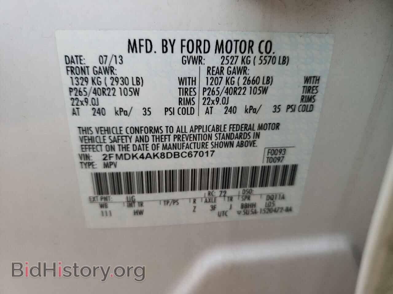 2013 FORD EDGE - VIN: 2FMDK4AK8DBC67017 - Photo 10