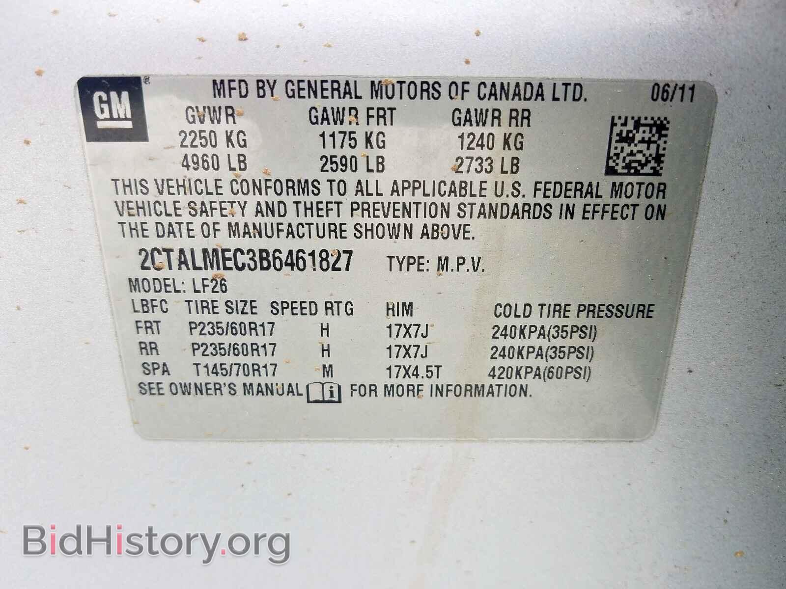 2011 GMC TERRAIN - VIN: 2CTALMEC3B6461827 - Photo 10