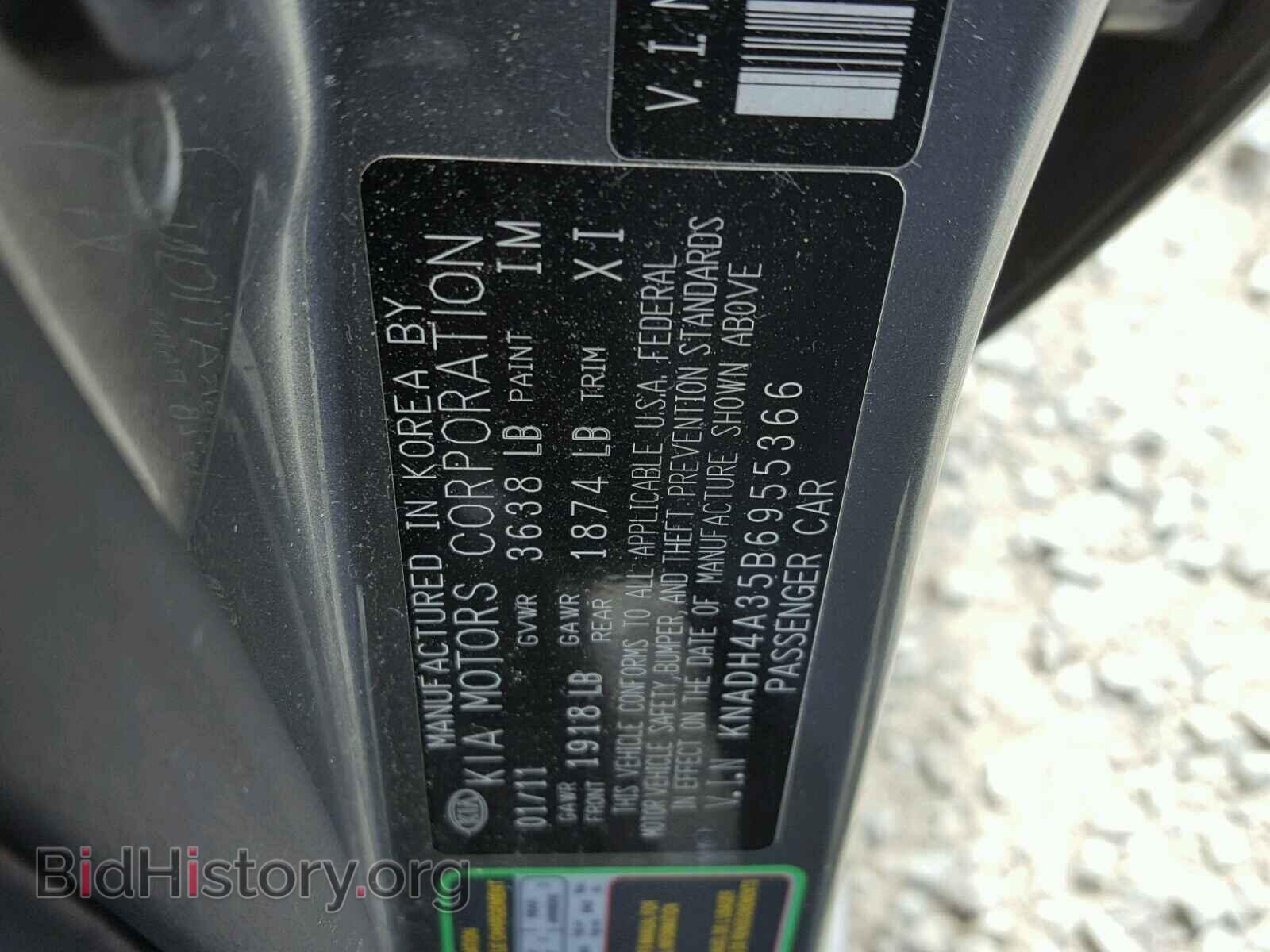 2011 KIA RIO BASE - VIN: KNADH4A35B6955366 - Photo 10
