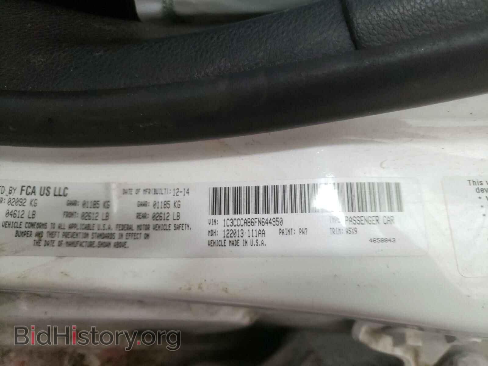 2015 CHRYSLER 200 - VIN: 1C3CCCAB6FN644950 - Фото 10