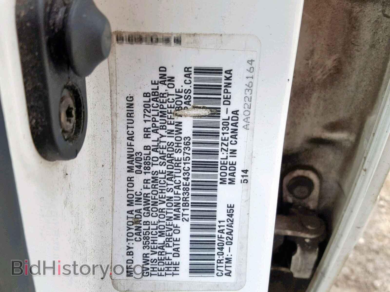 2003 TOYOTA COROLLA - VIN: 2T1BR38E43C157363 - Photo 10