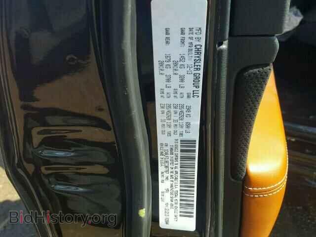 2014 JEEP CHEROKEE - VIN: 1C4RJFDJ8EC387767 - Фото 10