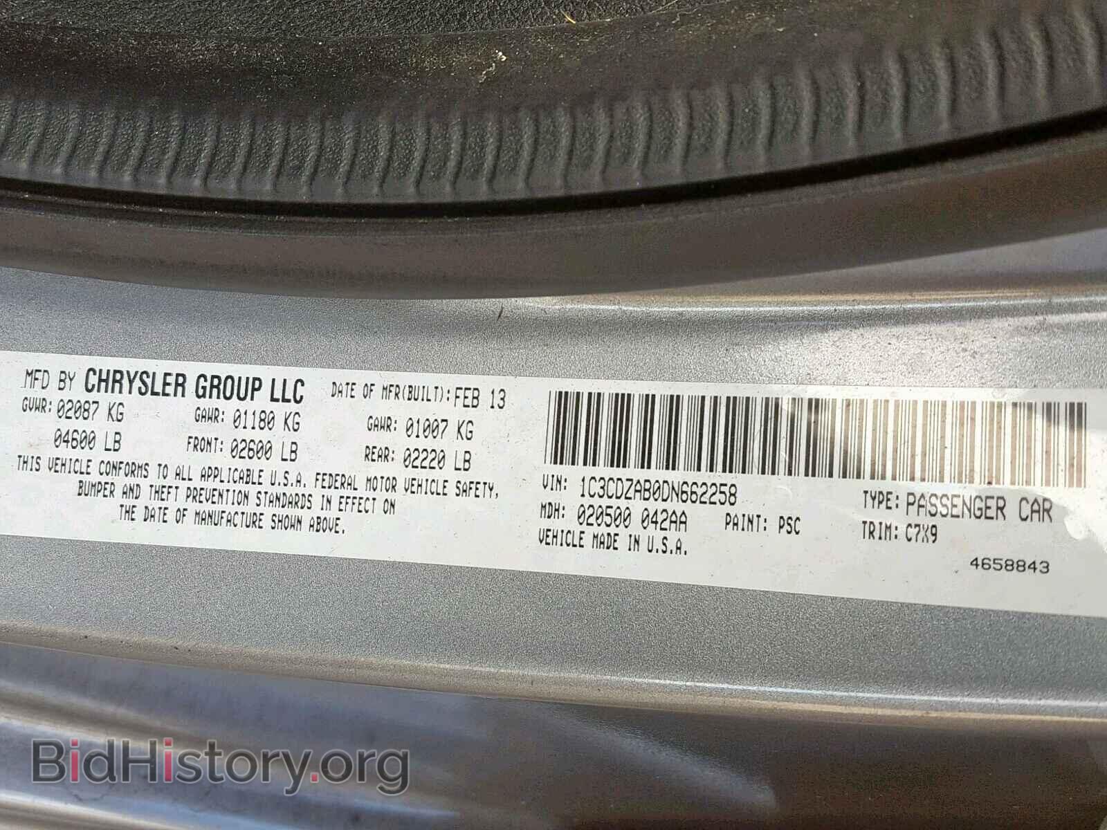 2013 DODGE AVENGER - VIN: 1C3CDZAB0DN662258 - Photo 10