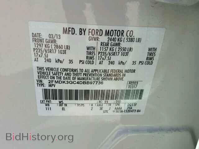 2013 FORD EDGE - VIN: 2FMDK3GC4DBB97736 - Photo 10