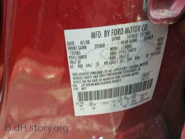 2008 FORD EDGE - VIN: 2FMDK49C68BB36901 - Photo 10