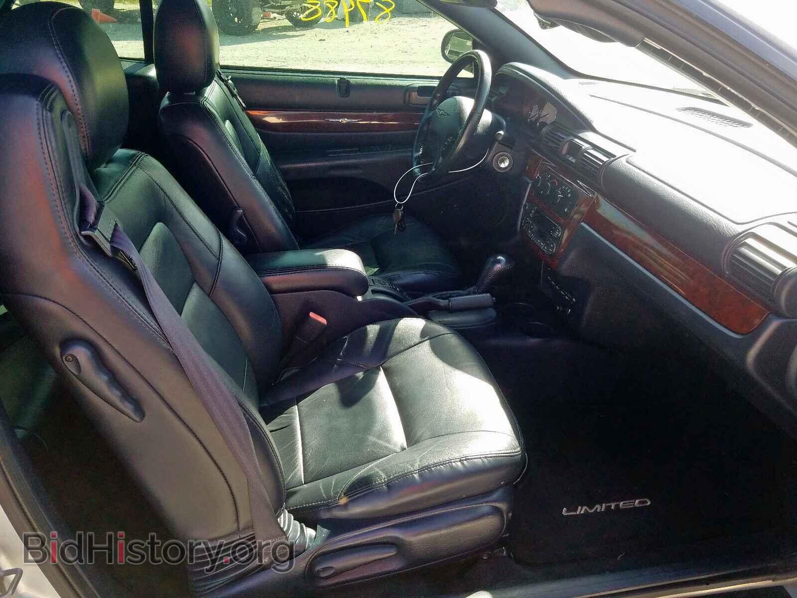 2002 CHRYSLER SEBRING - VIN: 1C3EL65R52N286901 - Фото 5