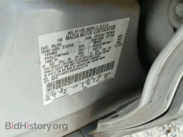 2002 MAZDA TRIBUTE - VIN: 4F2YU09122KM62179 - Фото 10