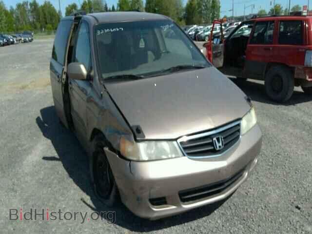 Photo 2HKRL18633H005830 - HONDA ODYSSEY 2003