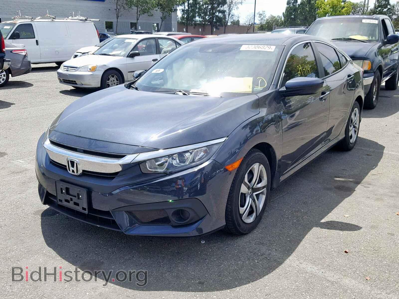 2017 HONDA CIVIC LX - VIN: 2HGFC2F67HH532167 - Фото 2
