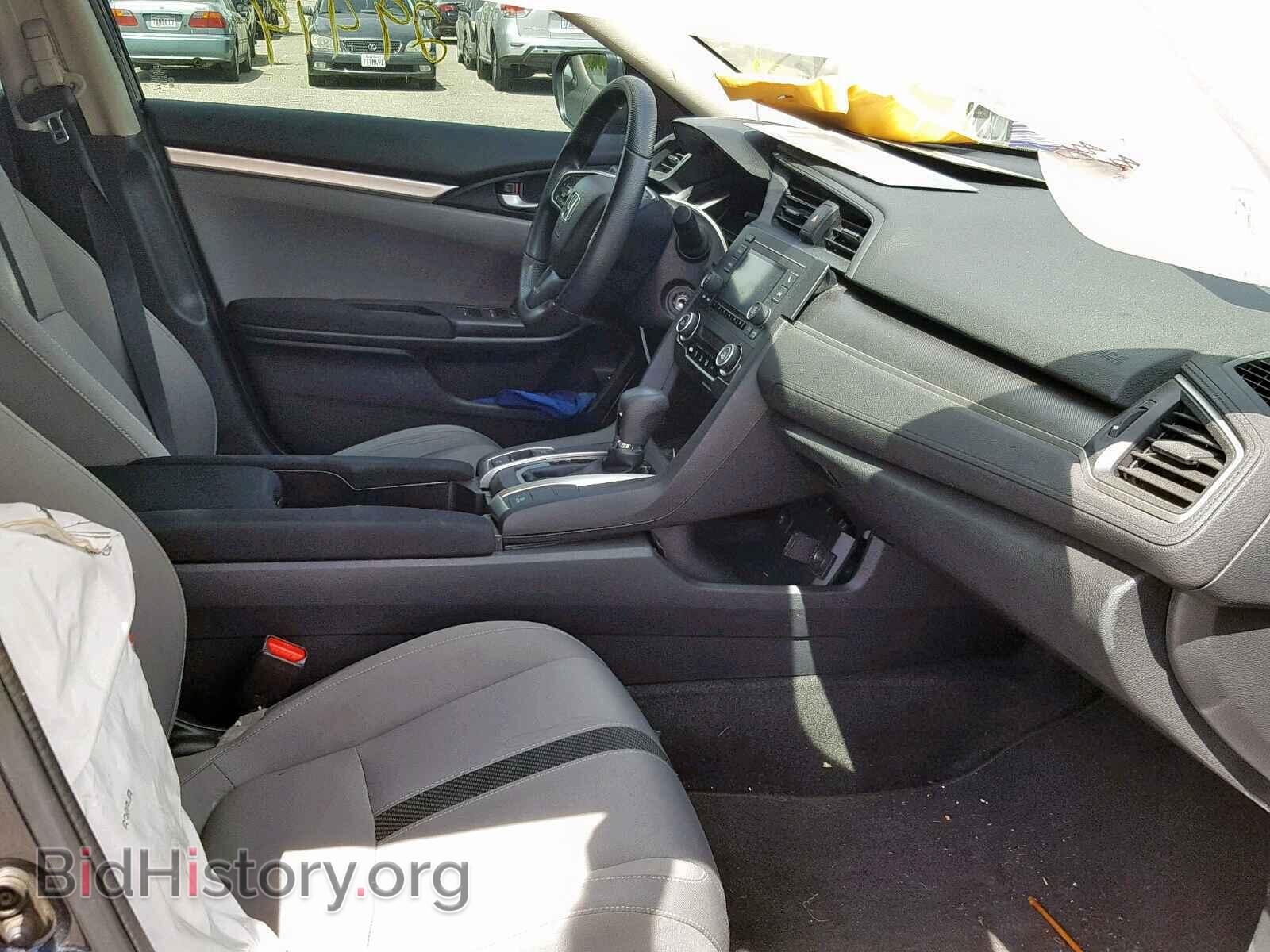 2017 HONDA CIVIC LX - VIN: 2HGFC2F67HH532167 - Фото 5