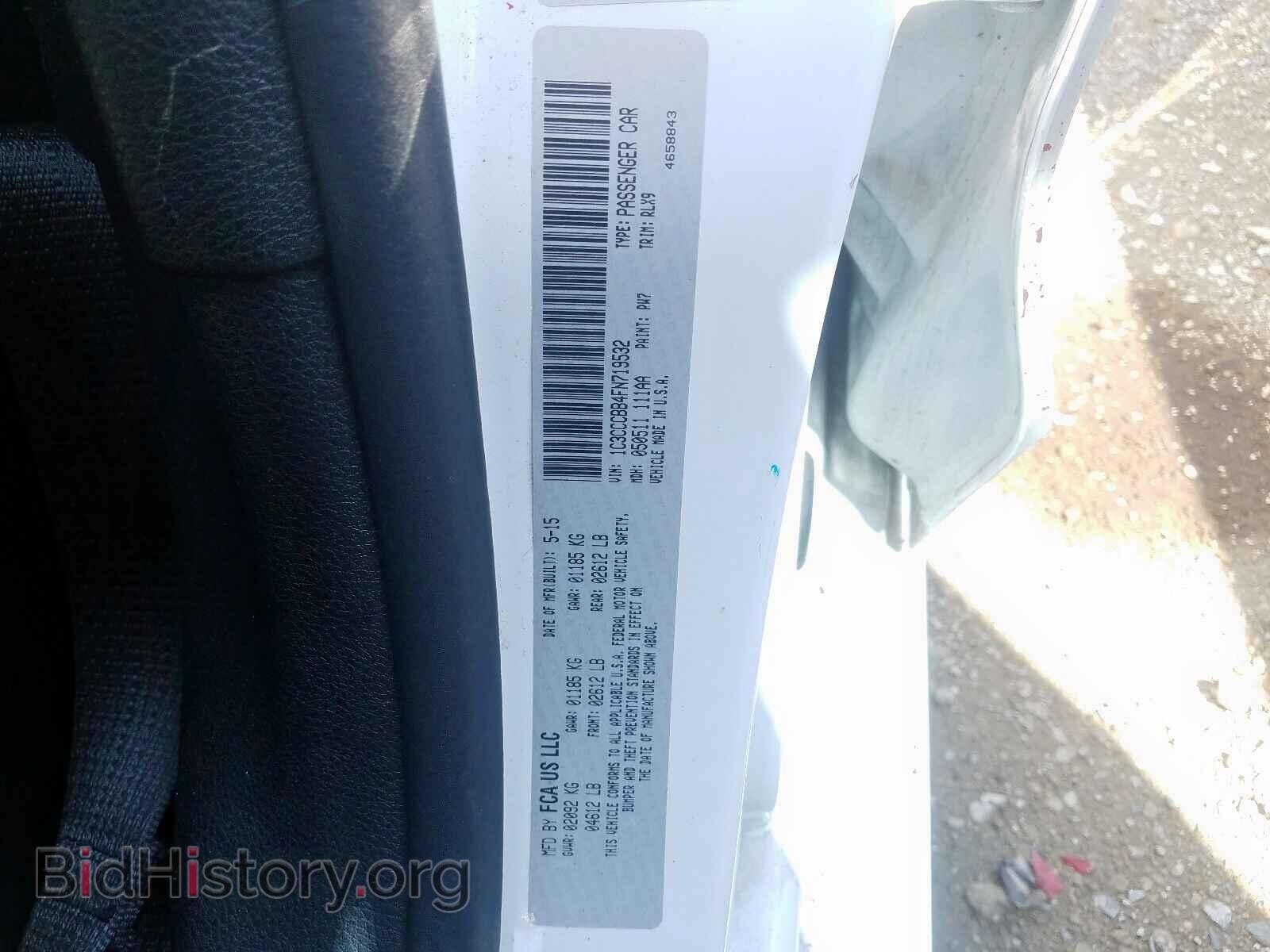 2015 CHRYSLER 200 - VIN: 1C3CCCBB4FN719532 - Photo 10