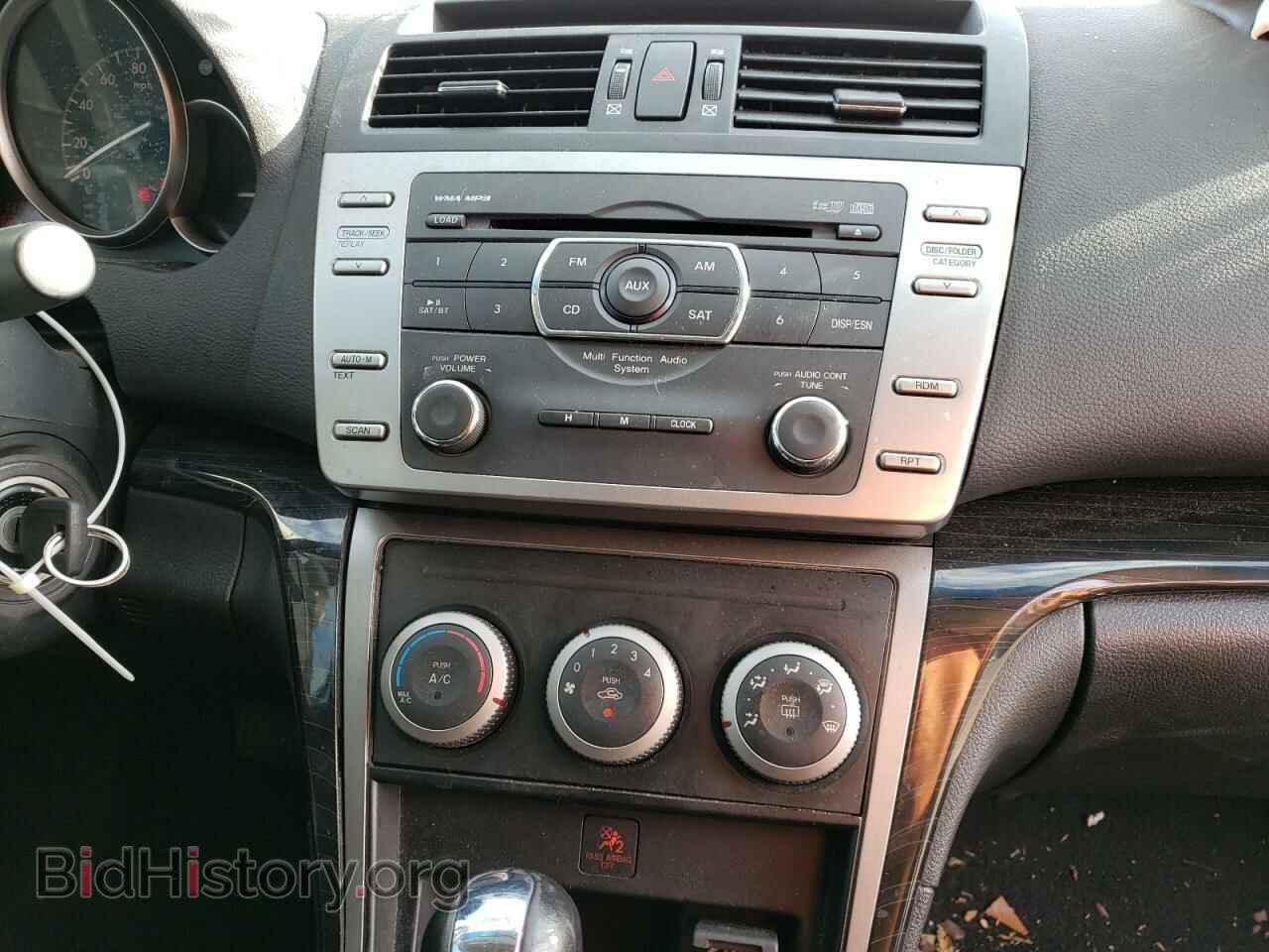 2010 MAZDA 6 - VIN: 1YVHZ8CH7A5M19633 - Фото 9