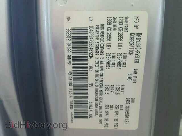 2005 DODGE CARAVAN - VIN: 1D4GP24R25B407234 - Фото 10