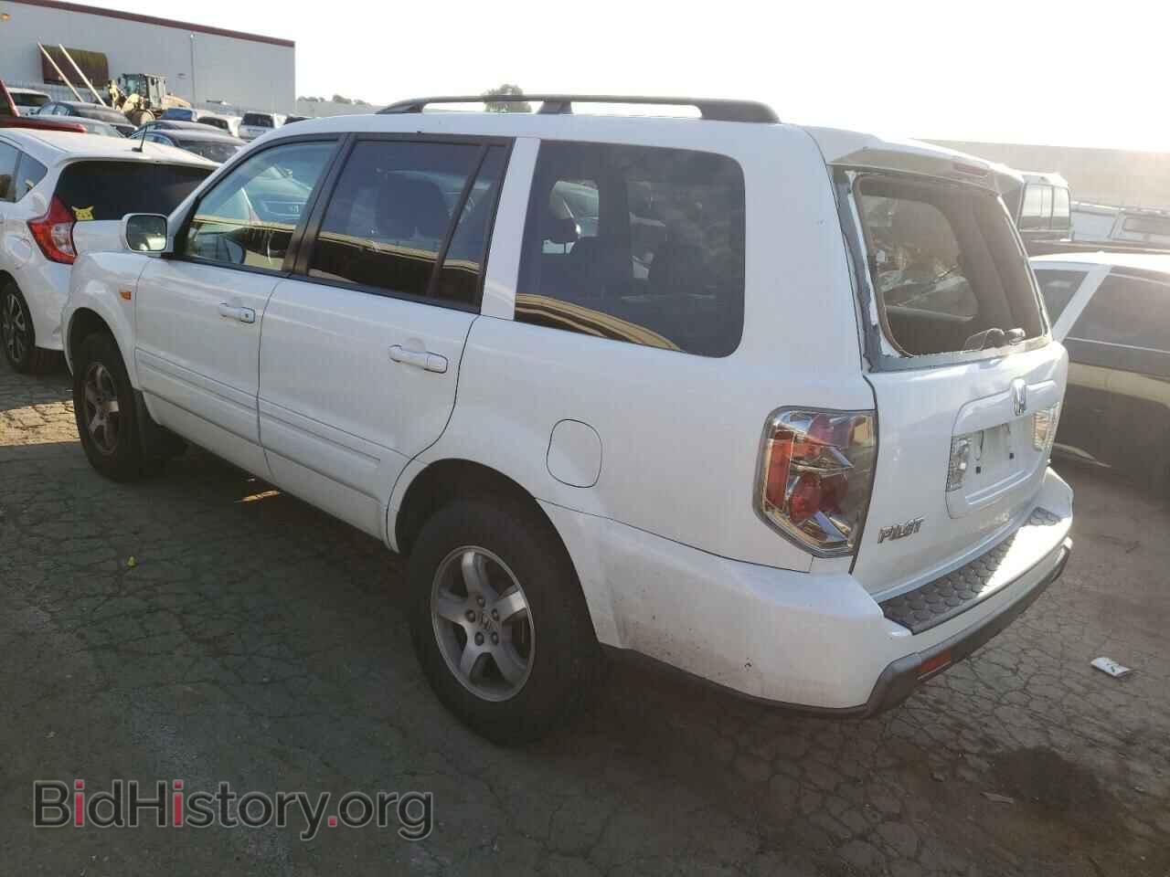 2008 HONDA PILOT - VIN: 5FNYF185X8B044740 - Фото 3