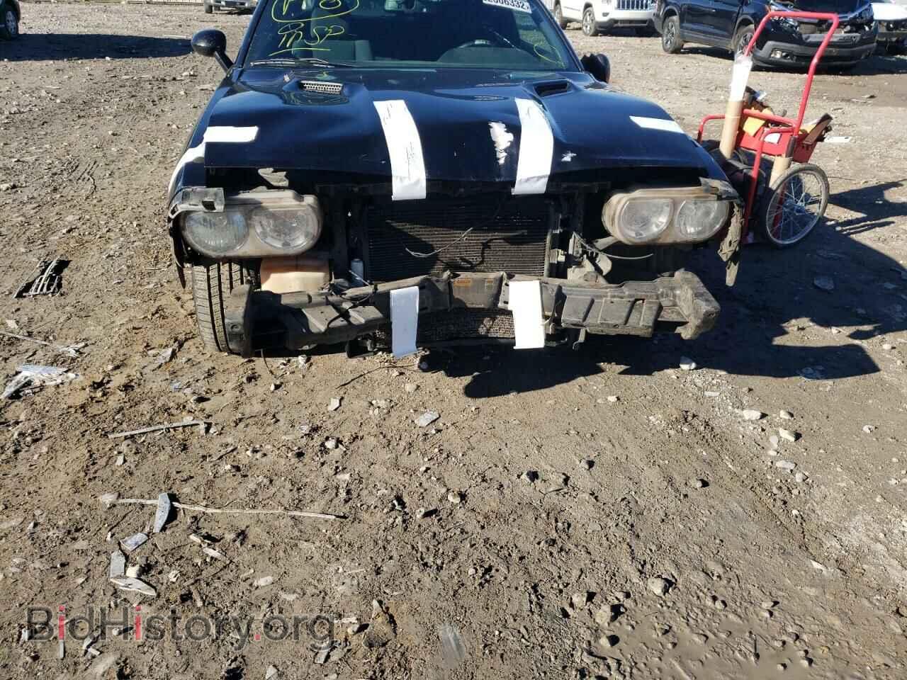2012 DODGE CHALLENGER - VIN: 2C3CDYBT1CH198860 - Фото 9
