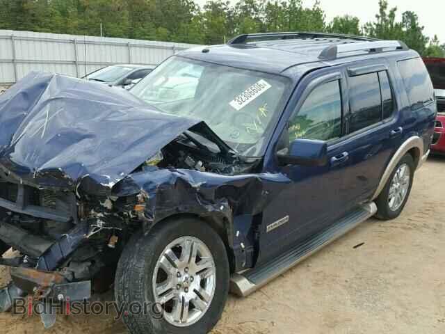 2007 FORD EXPLORER - VIN: 1FMEU64E47UA50028 - Фото 2