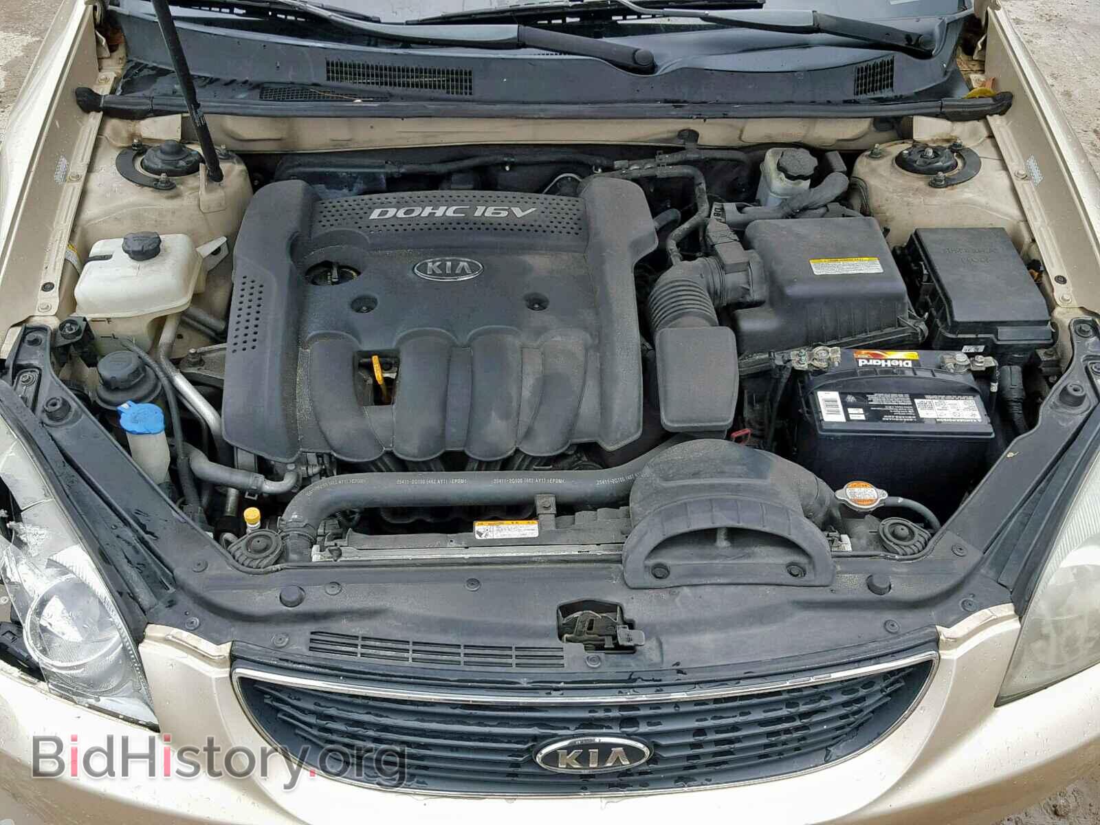 2008 KIA OPTIMA - VIN: KNAGE123X85242982 - Фото 7