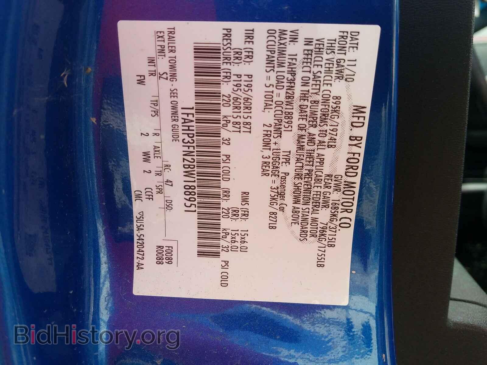 2011 FORD FOCUS - VIN: 1FAHP3FN2BW188951 - Фото 10