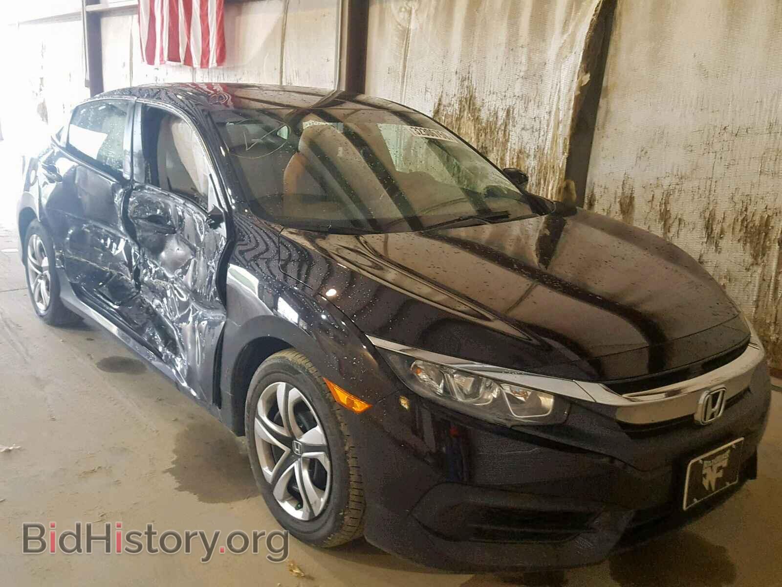 Photo 19XFC2F59HE062743 - HONDA CIVIC LX 2017