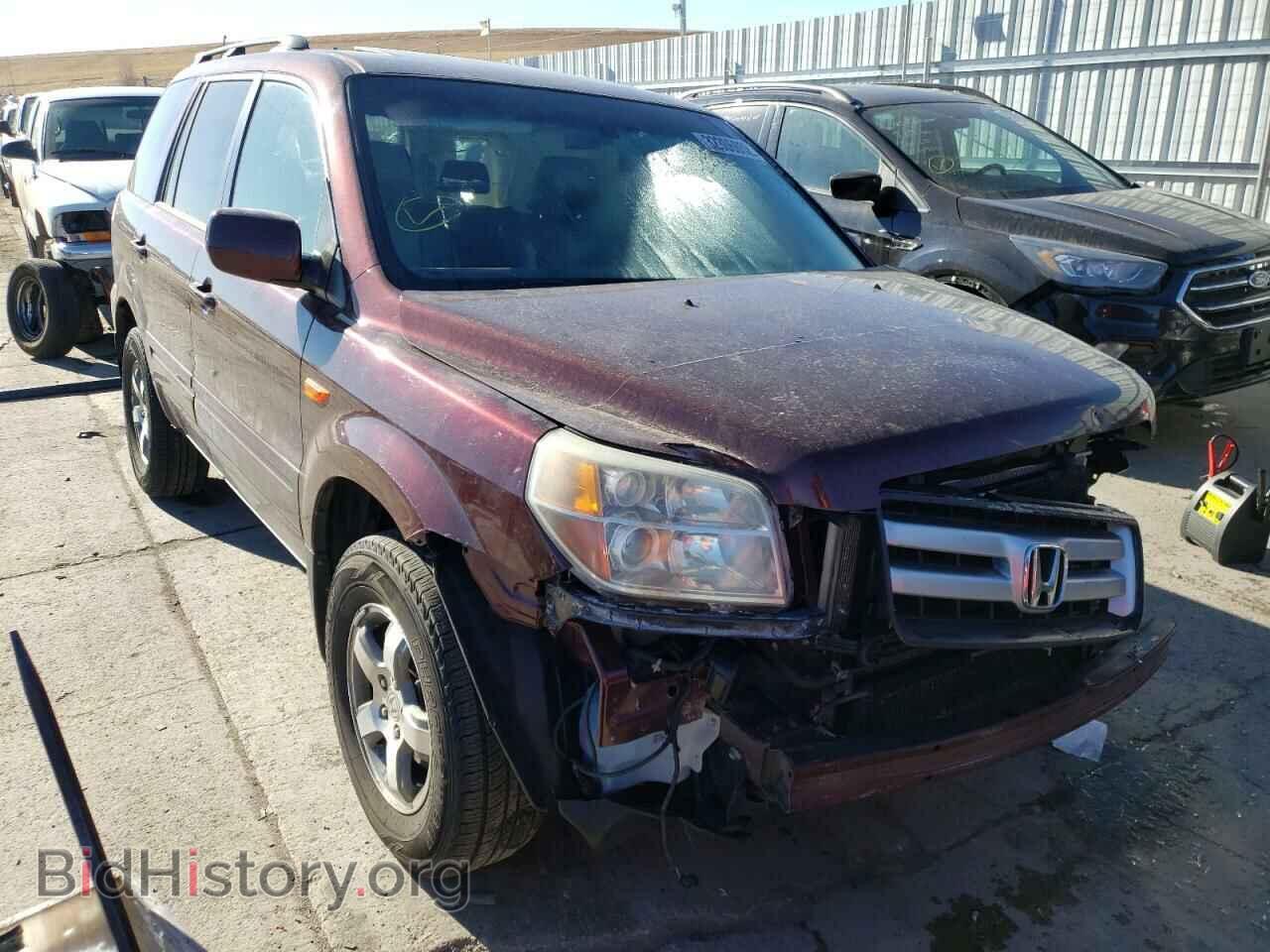Photo 2HKYF18577H527926 - HONDA PILOT 2007