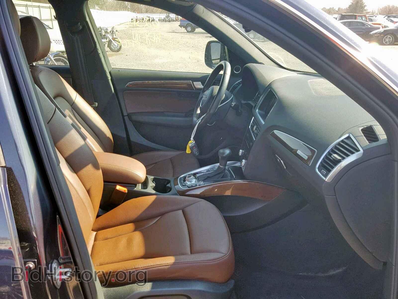 2016 AUDI Q5 - VIN: WA1D7AFP8GA132901 - Фото 5