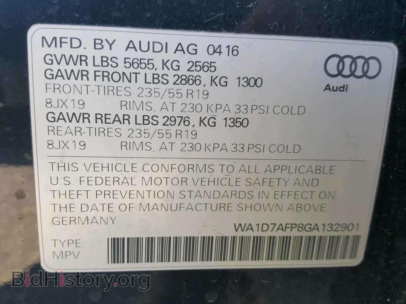2016 AUDI Q5 - VIN: WA1D7AFP8GA132901 - Фото 10