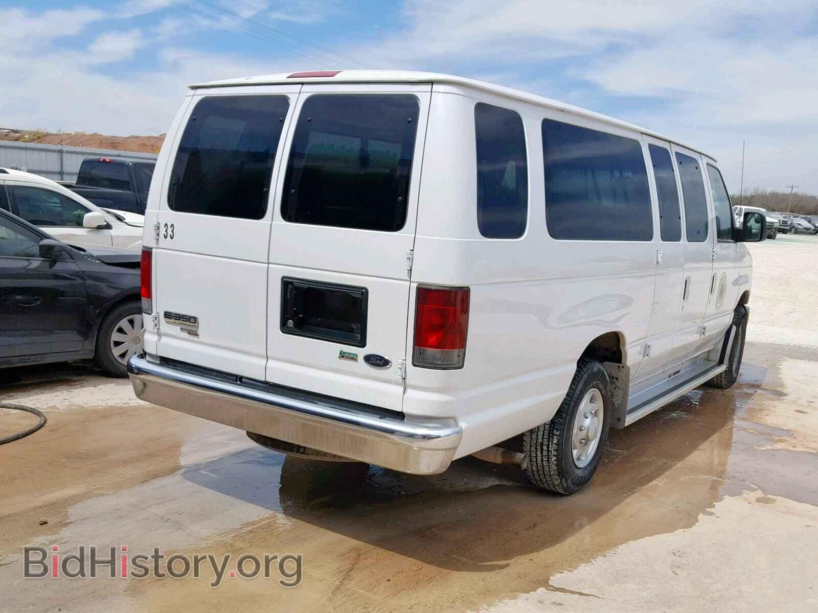 2012 FORD ECONOLINE - VIN: 1FBSS3BL1CDB30849 - Photo 4