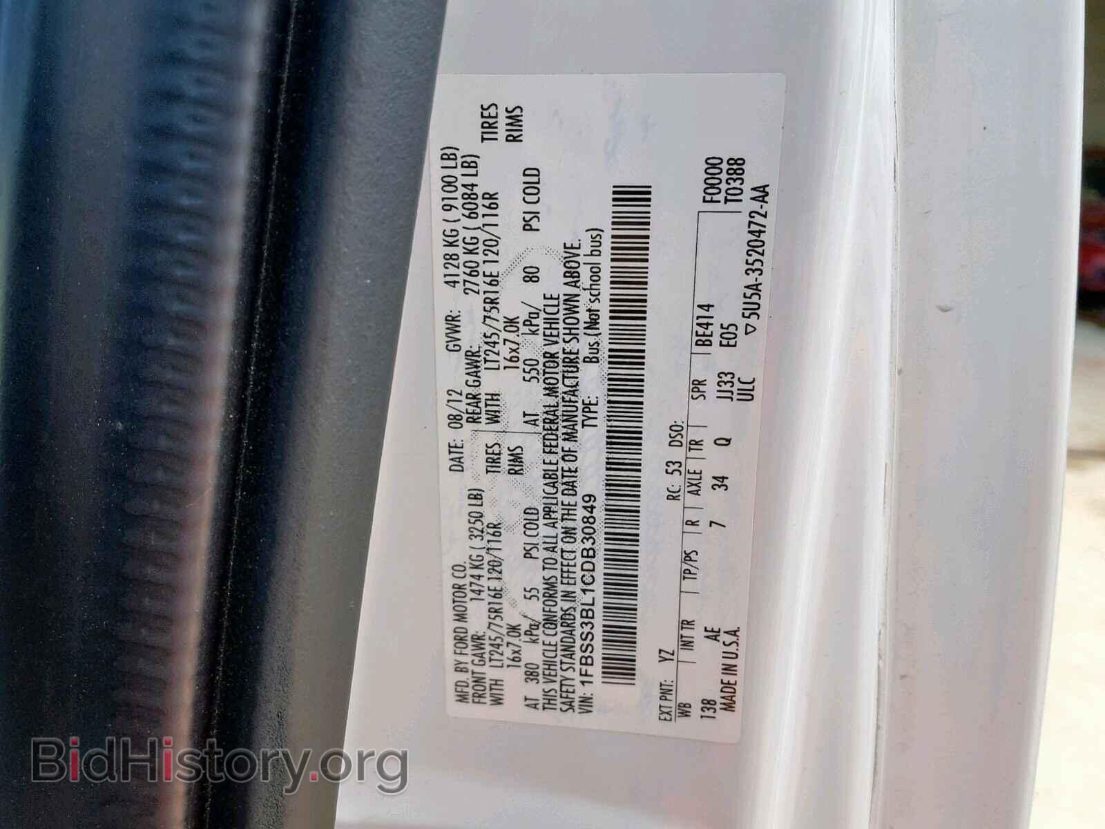 2012 FORD ECONOLINE - VIN: 1FBSS3BL1CDB30849 - Photo 10