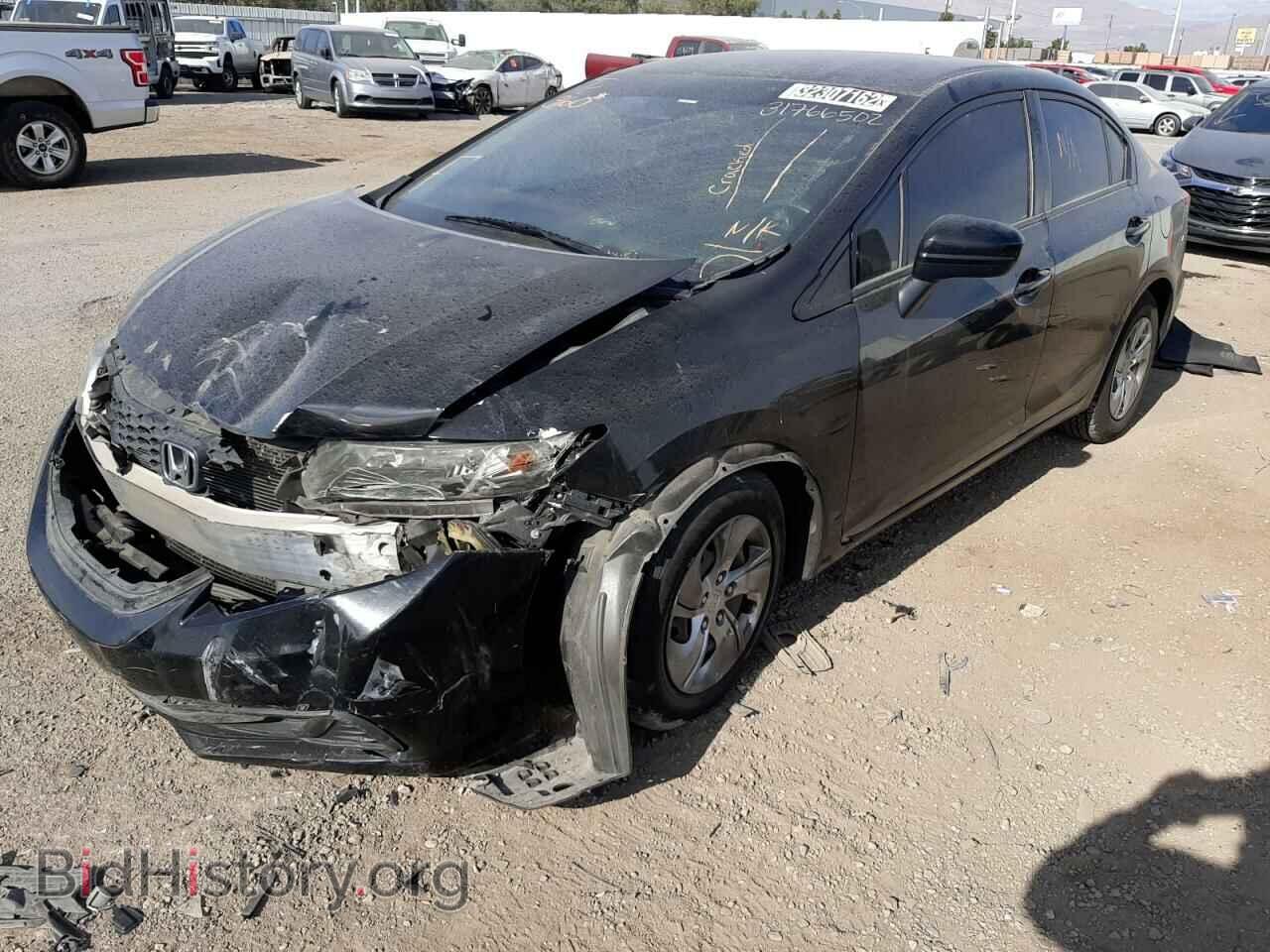 2015 HONDA CIVIC - VIN: 2HGFB2F59FH564755 - Фото 2
