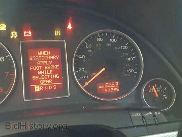 2008 AUDI A4 - VIN: WAUAF78E08A048290 - Фото 8