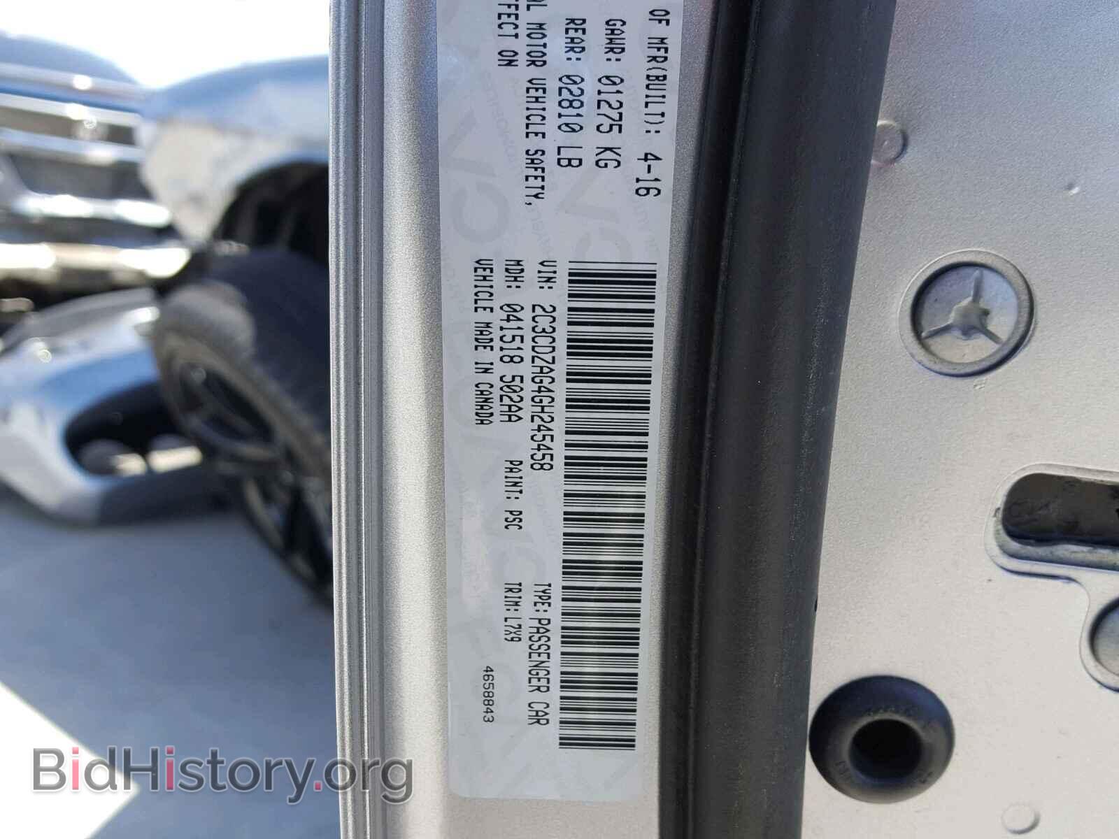 2016 DODGE CHALLENGER - VIN: 2C3CDZAG4GH245458 - Photo 10