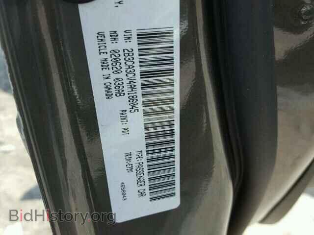 2010 DODGE CHARGER - VIN: 2B3CA3CV4AH186045 - Фото 10