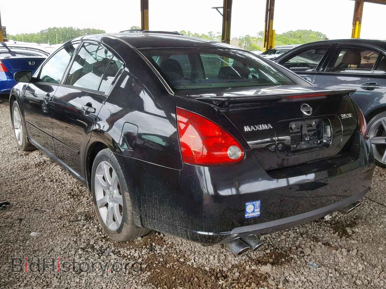 2007 NISSAN MAXIMA - VIN: 1N4BA41EX7C817806 - Фото 3