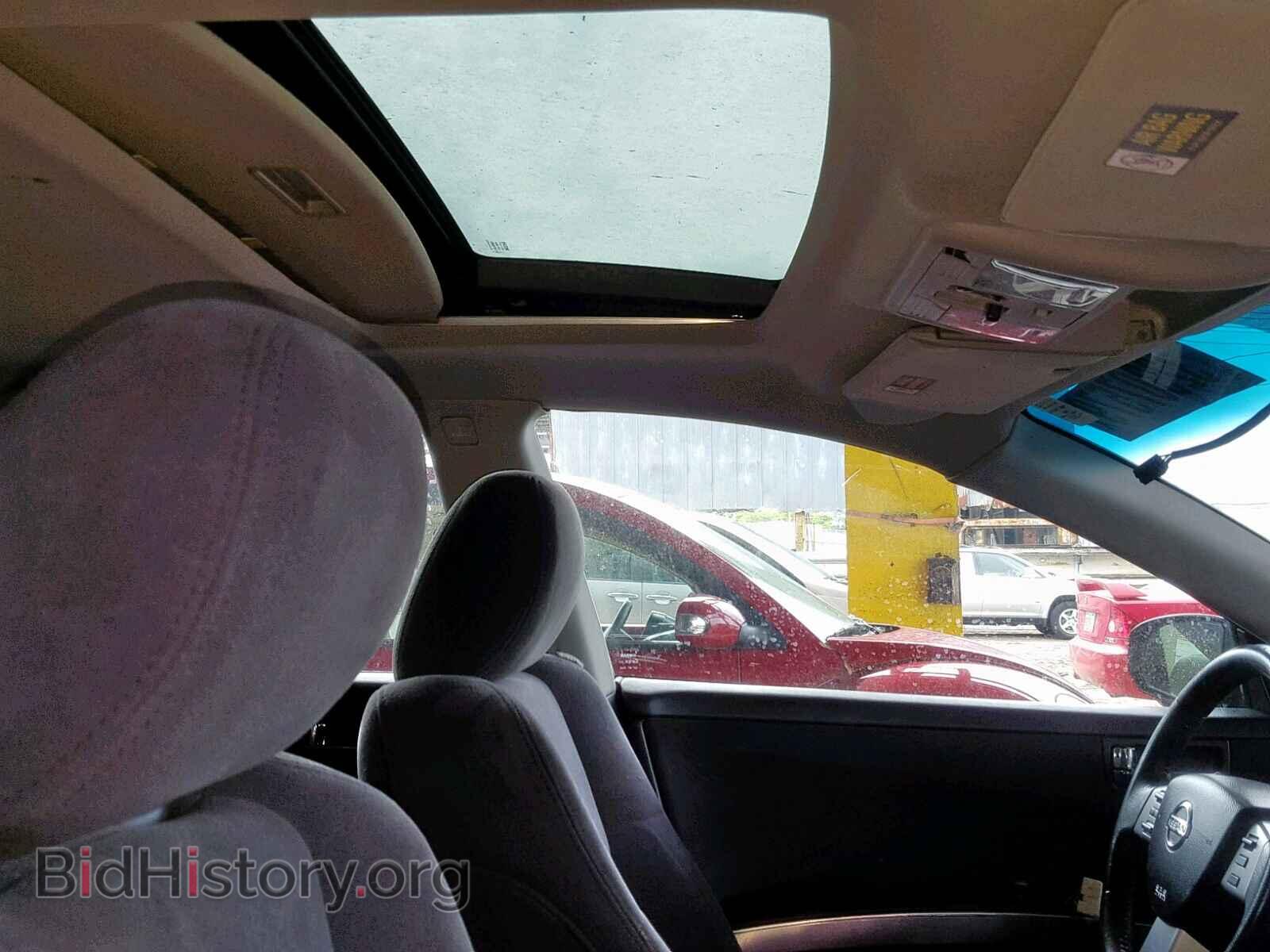 2007 NISSAN MAXIMA - VIN: 1N4BA41EX7C817806 - Фото 9