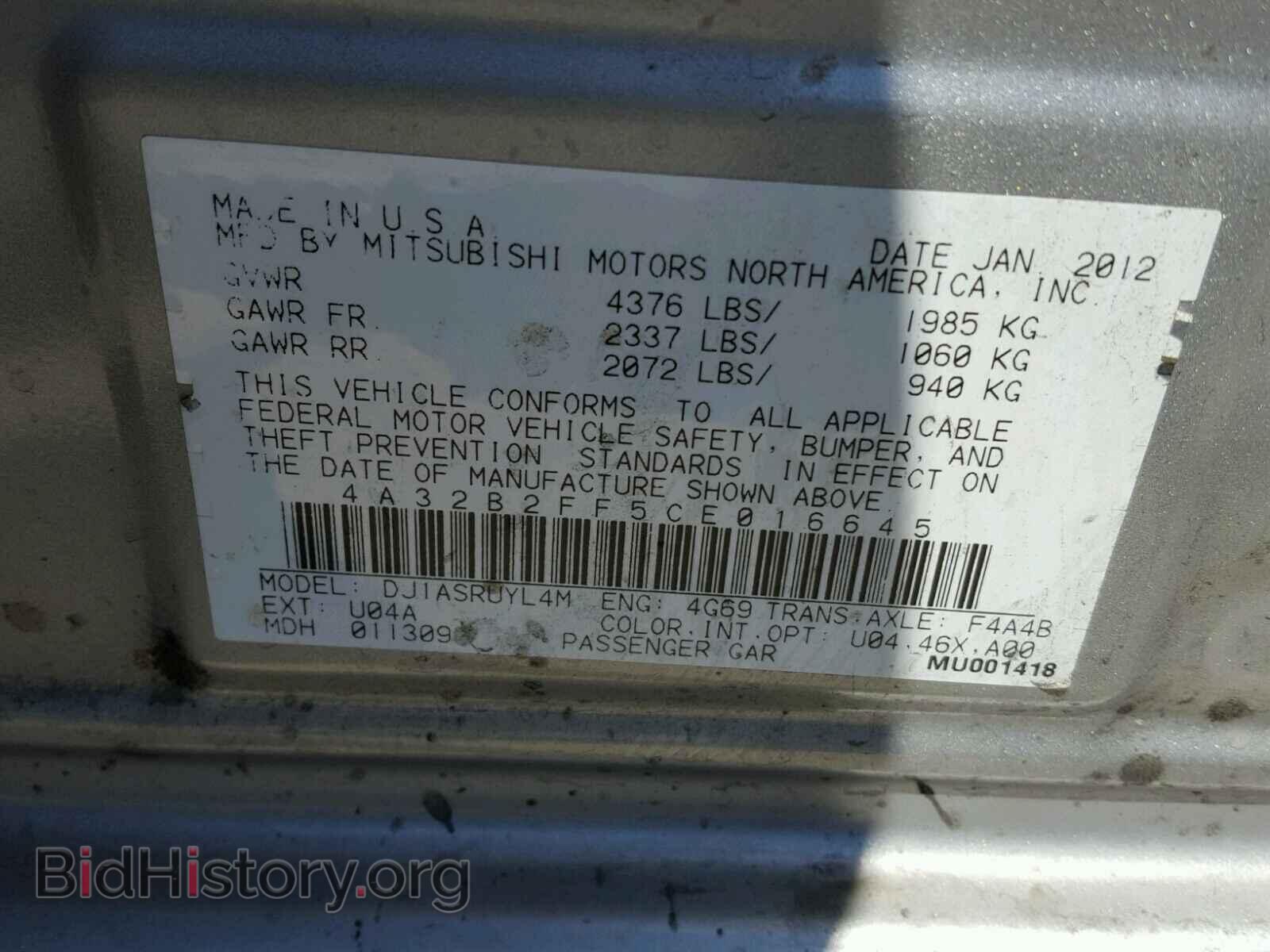 2012 MITSUBISHI GALANT - VIN: 4A32B2FF5CE016645 - Фото 10