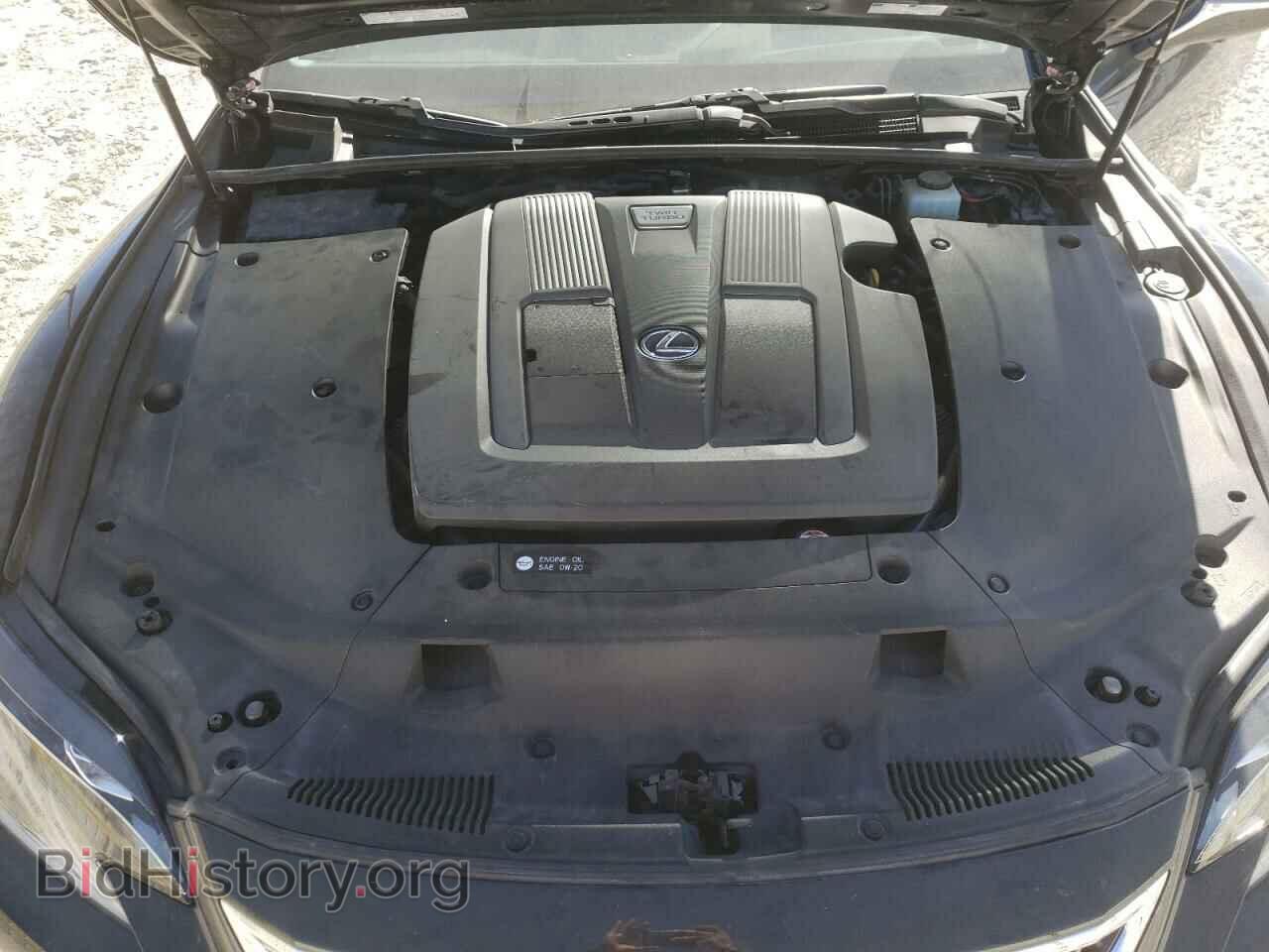 2019 LEXUS LS500 - VIN: JTHB51FF5K5008322 - Фото 7