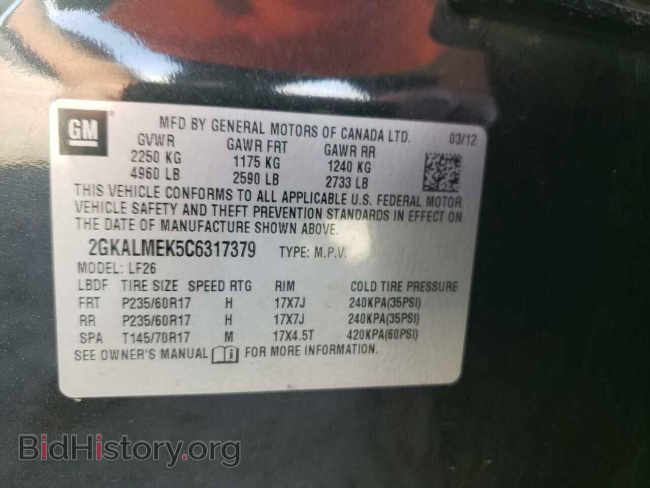2012 GMC TERRAIN - VIN: 2GKALMEK5C6317379 - Фото 10