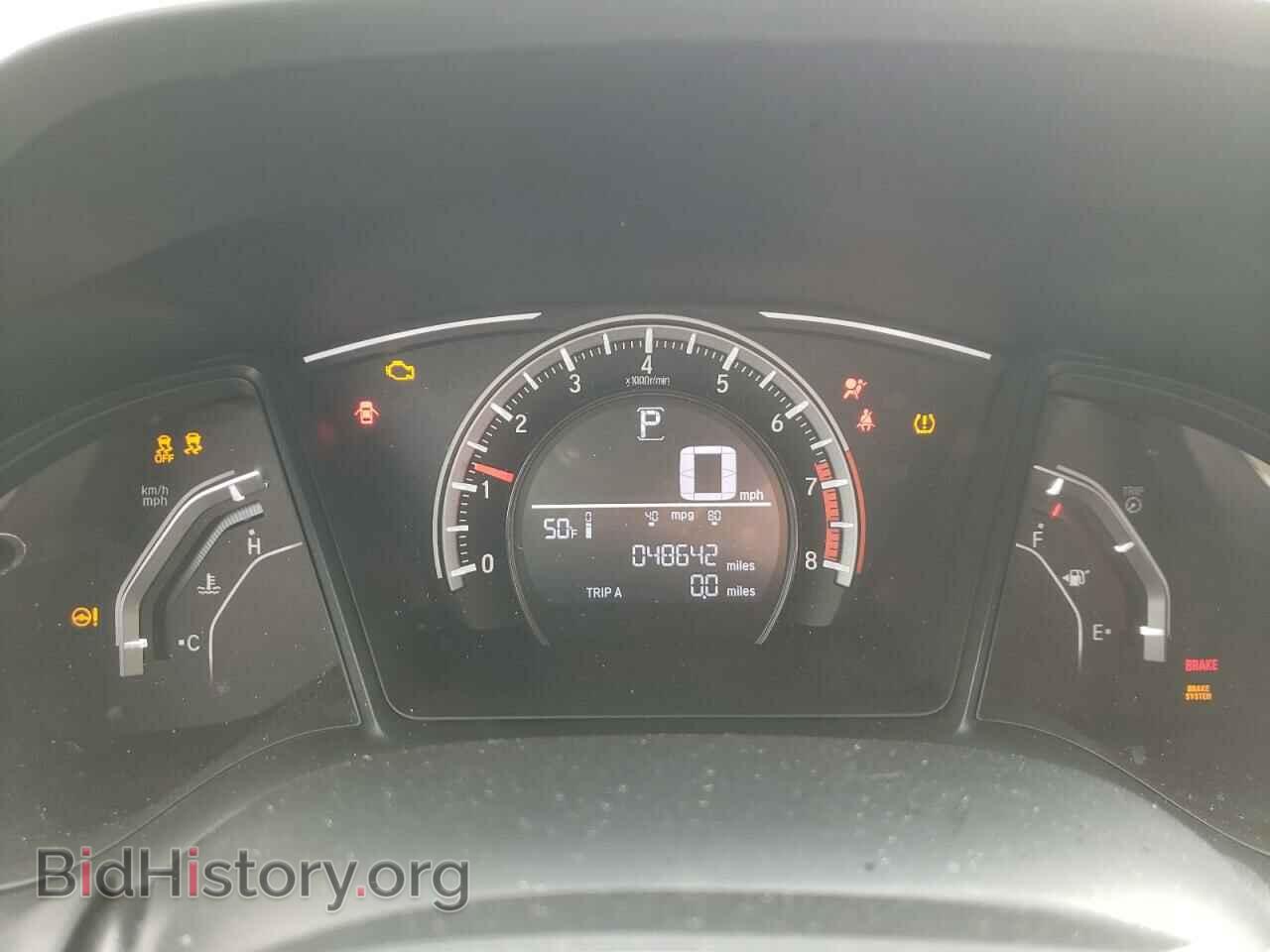 2017 HONDA CIVIC - VIN: 19XFC2F56HE068449 - Фото 8